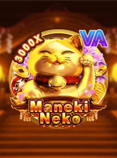 Megaways slot game cover